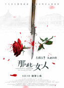 美女一区二区三区