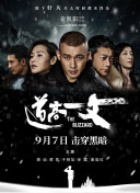 亚洲在线一区