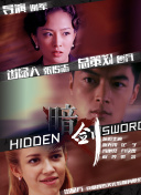 色狠台湾色综合网站