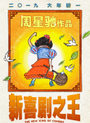 亚洲**毛片在线播放