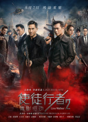 她想要长筒袜