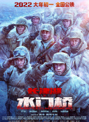 18成人在线观看