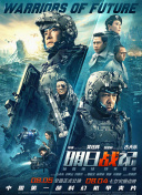 九九啪