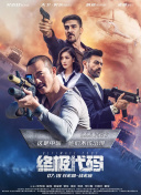 性强烈欧美一级毛片
