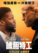 免费看欧美一级特黄a大片