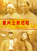 国产欧美一区二区精品性色99