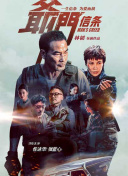 亚洲视频免费看