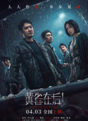 两个人免费高清在线观看www