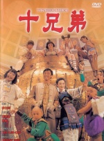 国产 porn