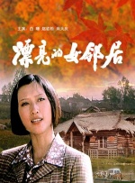 绿巨人视频免费资源