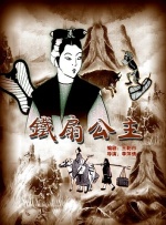 白丝校花腿间流出白色液体
