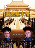 2019久久久高清456