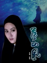 国产91九色蝌蚪