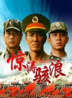 久久青草18免费观看网站