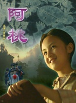 图书馆的女朋友[爱心]