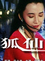 久久99精品久久久久久噜噜丰满