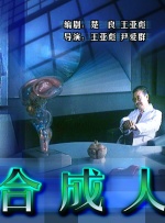 日本少妇做爰奶水狂喷小说