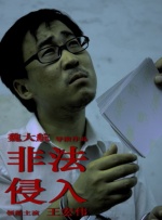 蜜桃妈妈的bgm是哪首歌