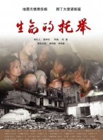 大看蕉a在线观看