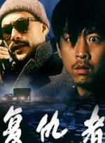 午夜国产福利视频