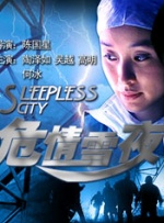 欧美一区二区三区久久综