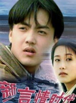 五月婷网