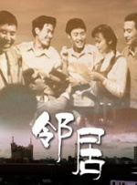 国产经典1区2区3区