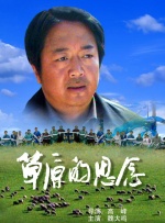 色福利网站