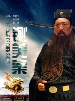 泸州老窖分红