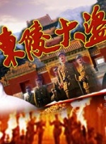 亚洲欧美日韩在线一区