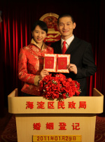 美女福利一区