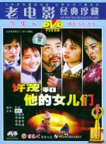 女同h视频