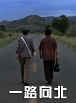 帅哥gay