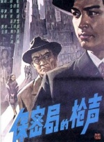 母子伦理片