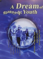 国产精品99久久