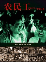 宝贝好紧好爽再搔一点小说