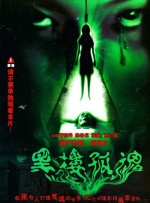 免费视频一区二区性色