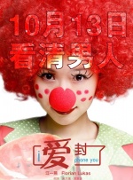 日本人妖系列xxx