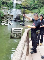 发现媳妇的出轨