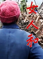 美脚社区0金币免费专区