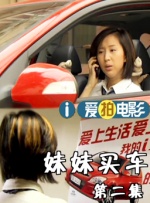 国产精品精