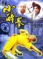 国产91一区二区在线播放不卡