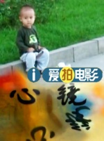 工作交换游戏