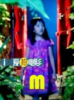 欧美一区二区三区日韩免费播