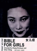 快猫看片