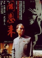 国产福利视频在线