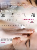 欧美精品亚洲一区二区在线播放