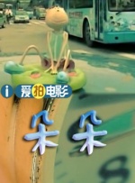亚洲欧美一区二区三区