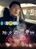 狠狠色免费