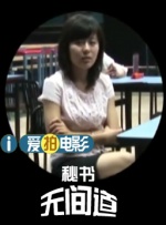 凯尔特人中锋